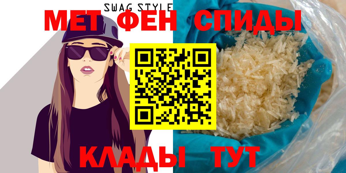 Cocaine  A-PVP СК кристаллы  Купить наркотик  МЕТ  Экстази  MDMA  Печора  Гашиш  МАРИХУАНА  Меф кристаллы  Вход с VPN 