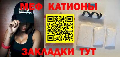 MDMA Новокубанск