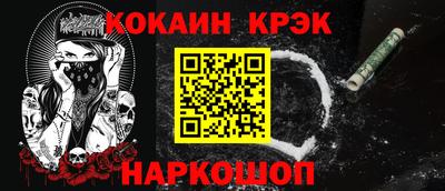 MDMA Premium VHQ Наро-Фоминск