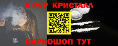 MDMA Новокубанск