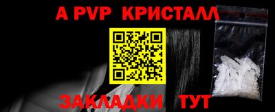героин Нальчик