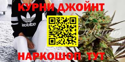 MDMA Новокубанск