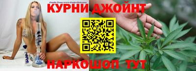 MDMA Новокубанск