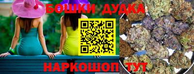 MDMA Новокубанск