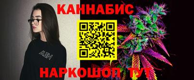 MDMA Новокубанск