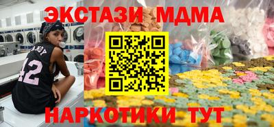 крисы Нарткала