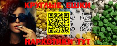 бутират Новодвинск