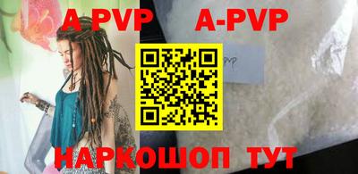 MDMA Premium VHQ Наро-Фоминск
