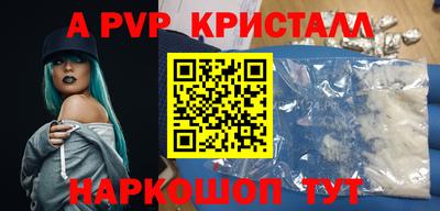 MDMA Новокубанск