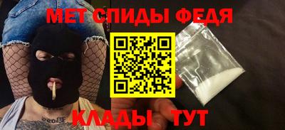 бутират Новодвинск