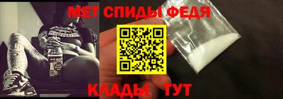 бутират Новодвинск