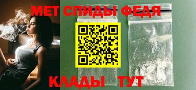 MDMA Новокубанск