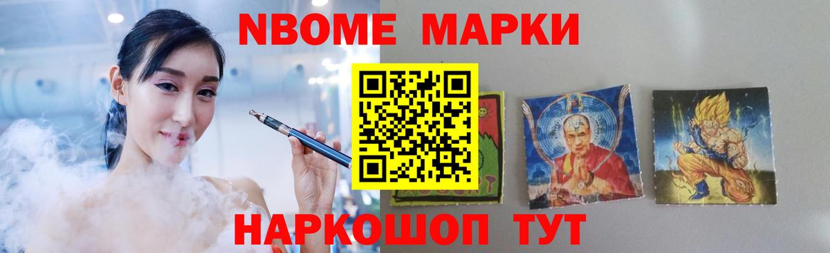 Печора  ЛСД экстази кислота  Вход с VPN  LSD-25 экстази кислота 